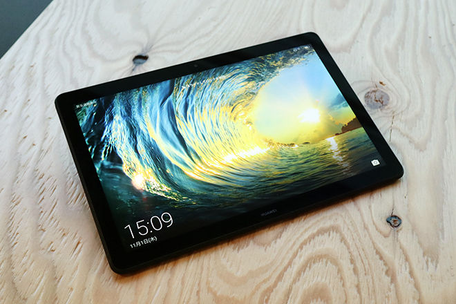 端末レビュー】10.1インチ大画面タブレットが登場。ビジネスもエンタメ