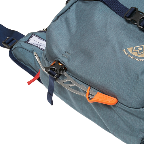 New Rera 35 | バックカントリー用のバックパックからトリップに必要な