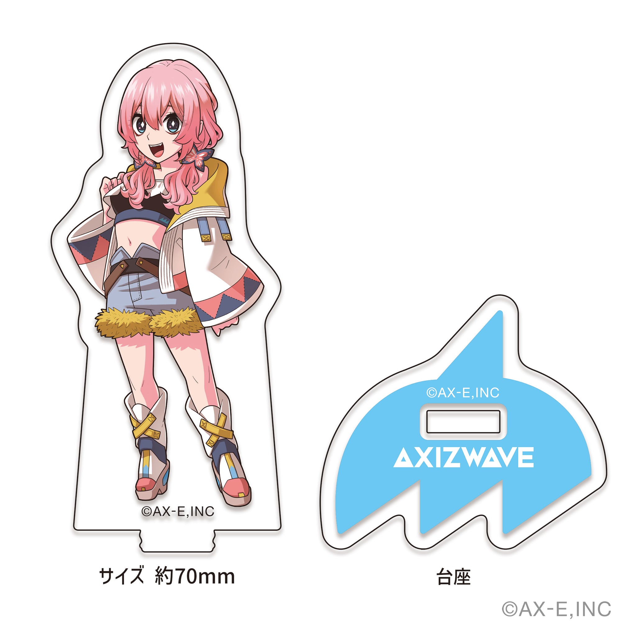 AXIZ アクリルスタンド（Lim）