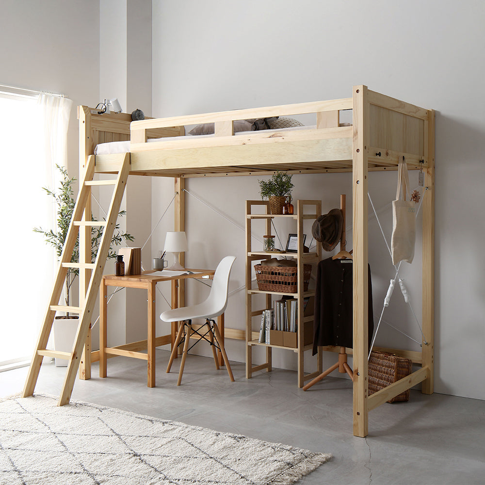 高さが選べる 木製ロフトベッド / 2口コンセント付き – RASIK（ラシク