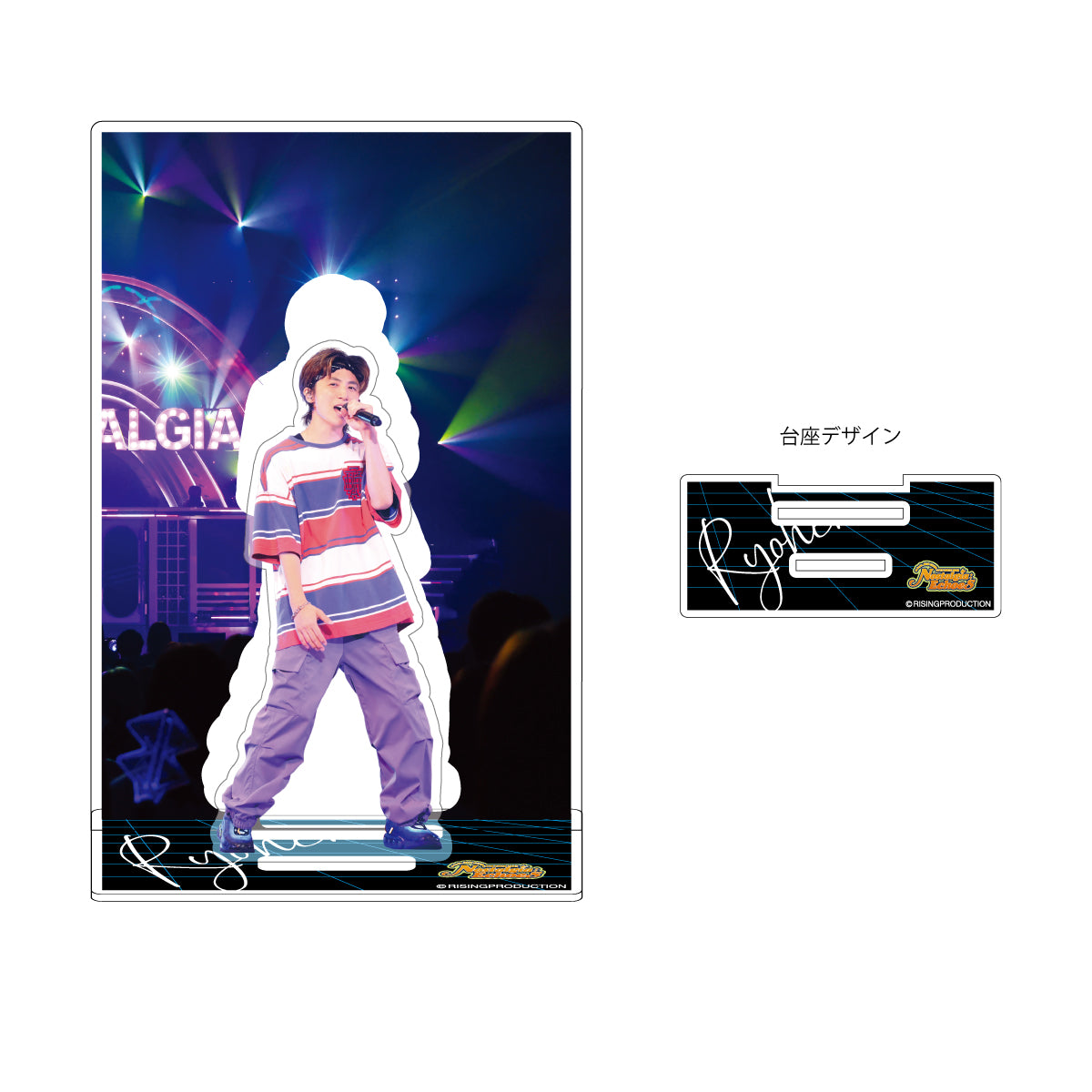 w-inds. FAN CLUB LIVE TOUR 2025 