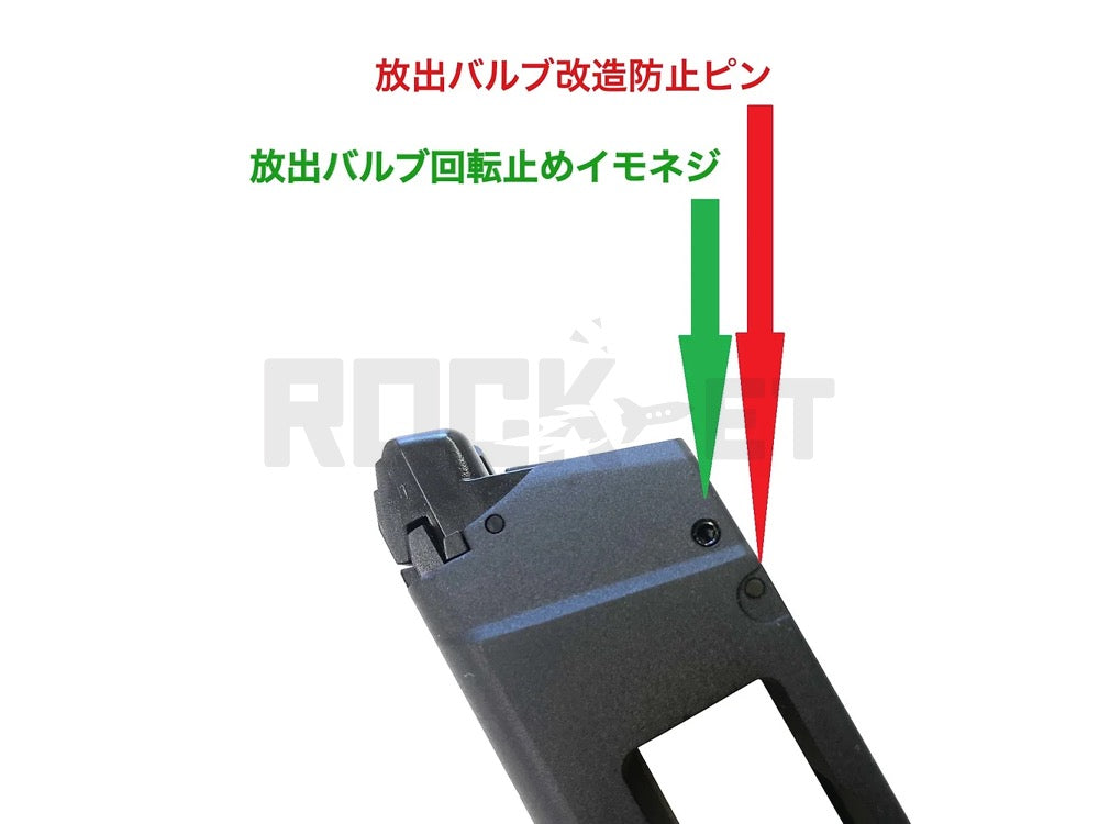 Carbon8】STRIKER-9/9Q/9S共用 22連スペアマガジン Gen.2 (Flat