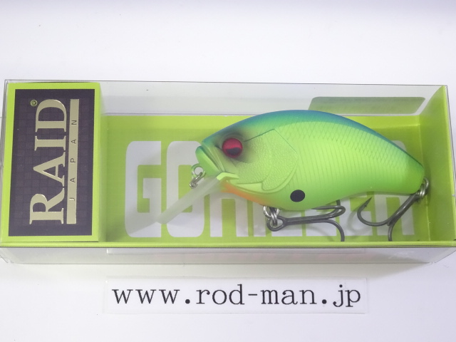 レイドジャパン レベルクランクゴリラー | RODMAN