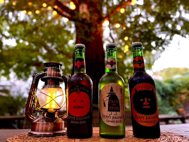 湘南ビールハロウィンラベル新発売！ – 熊澤酒造オンラインストア