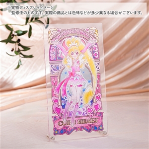 タイトルから探す/「あ」タイトル作品/アクリルアートボードシリーズ