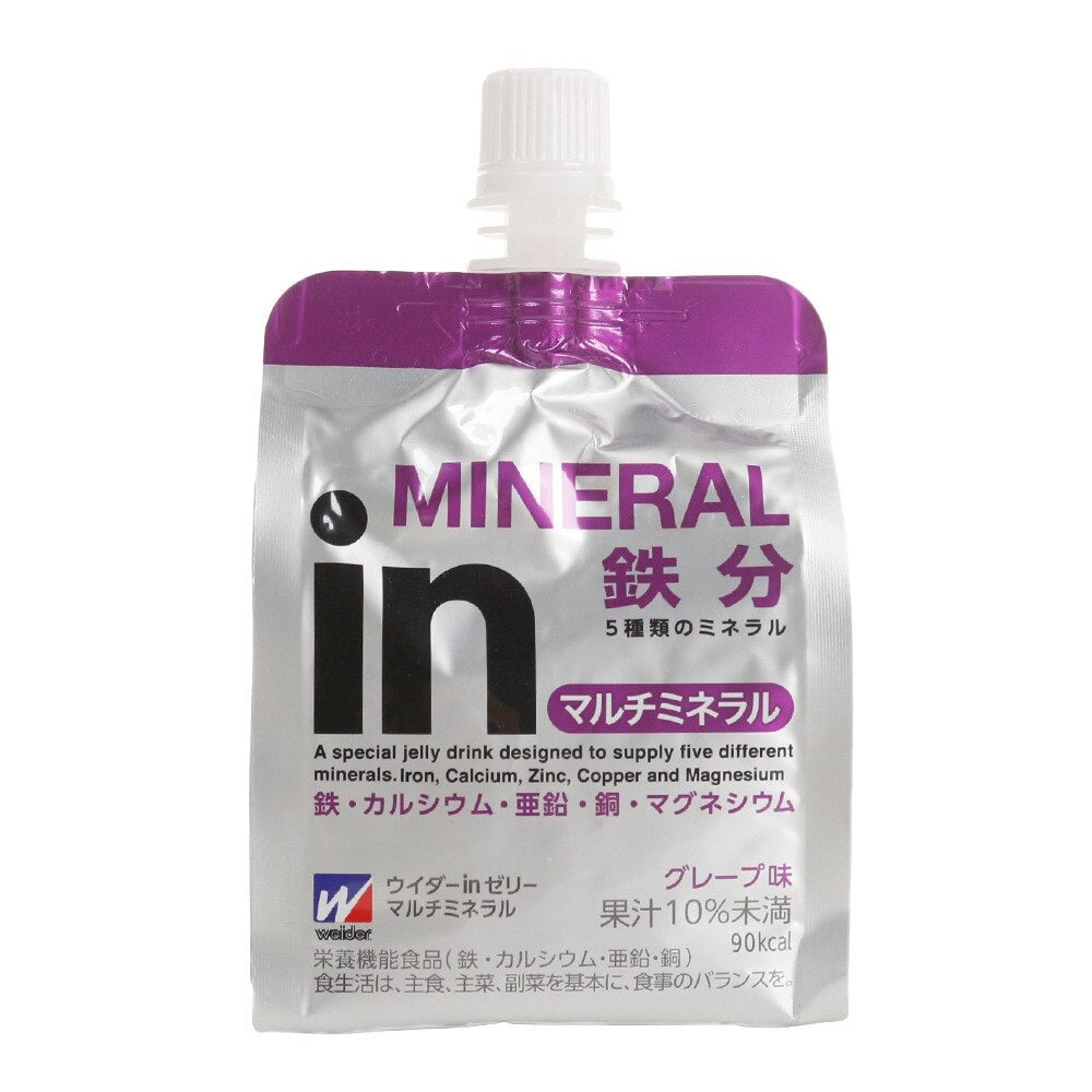 インゼリーマルチミネラル グレープ味 C6JMM54400 – 水泳用品専門店 水神