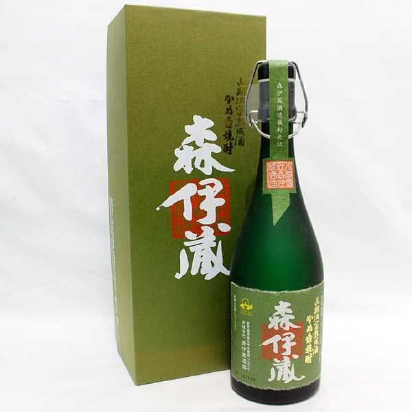 期間限定】森伊蔵 極上の一滴 入荷 - ささだ河庄 【公式】