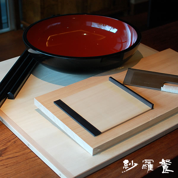 本格派 そば打ち道具セット 道具セット 蕎麦工房 紗羅餐