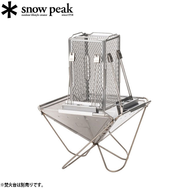 Snow Peak スノーピーク セイエンスターターセット SET-060EK