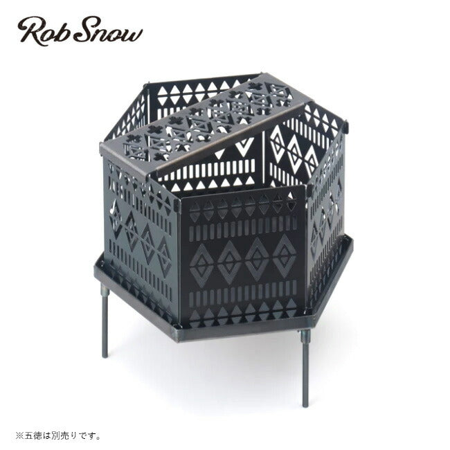 Rob Snow ロブスノー 組立式焚火台 Dian ディアン(黒皮鉄