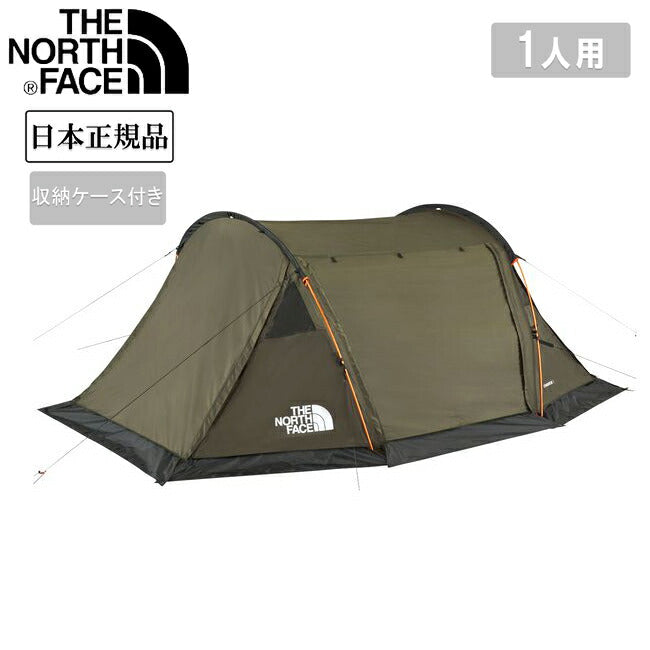THE NORTH FACE ザ・ノース・フェイス Evadock 1 エバドック1 NV22413