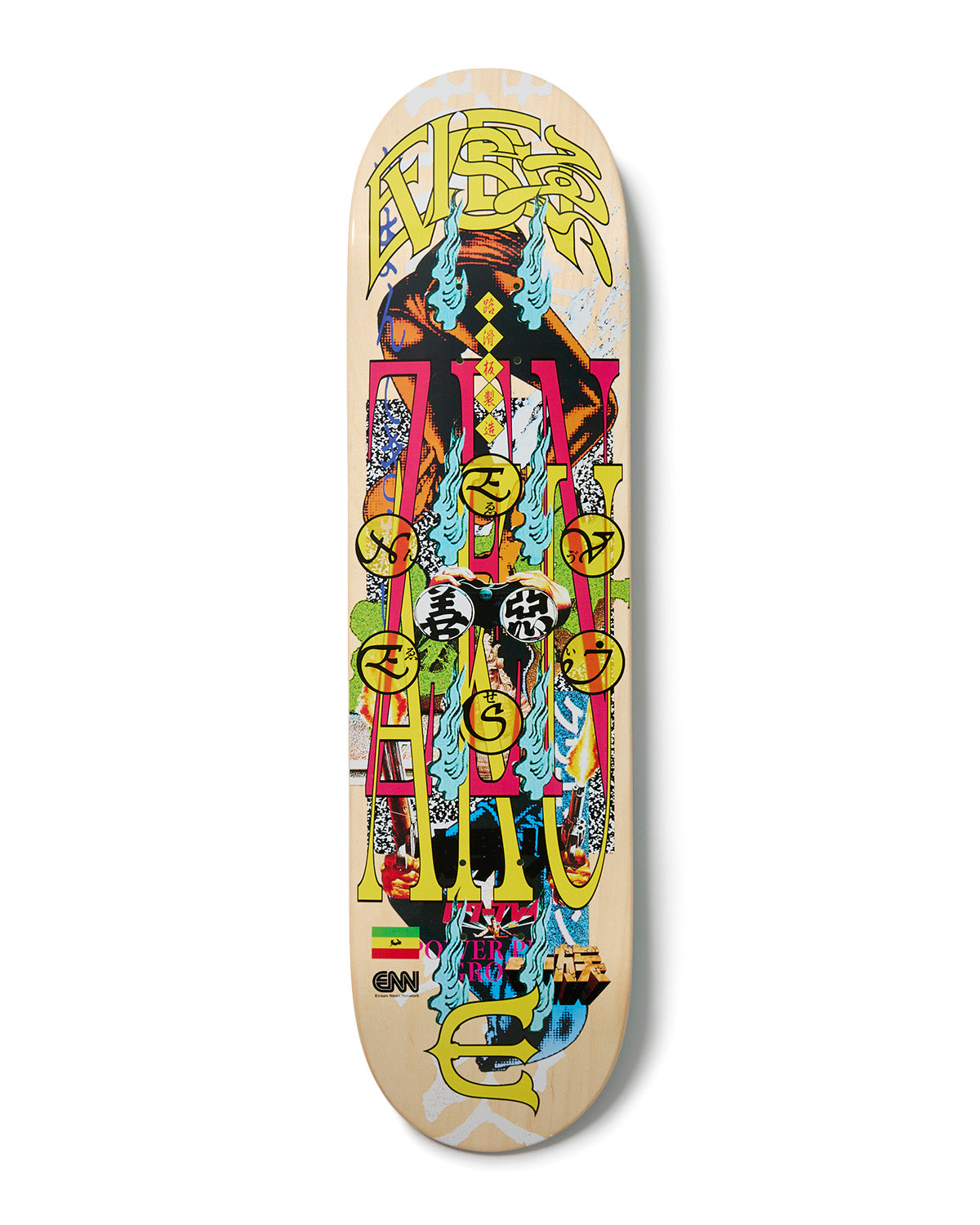 ZEN-AKU '25 – Evisen Skateboards ゑ (エビセン スケートボード