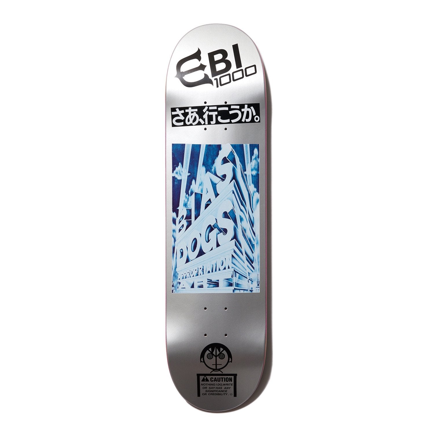 EVISEN / BIAS DOGS EBI-1000 – Evisen Skateboards ゑ (エビセン