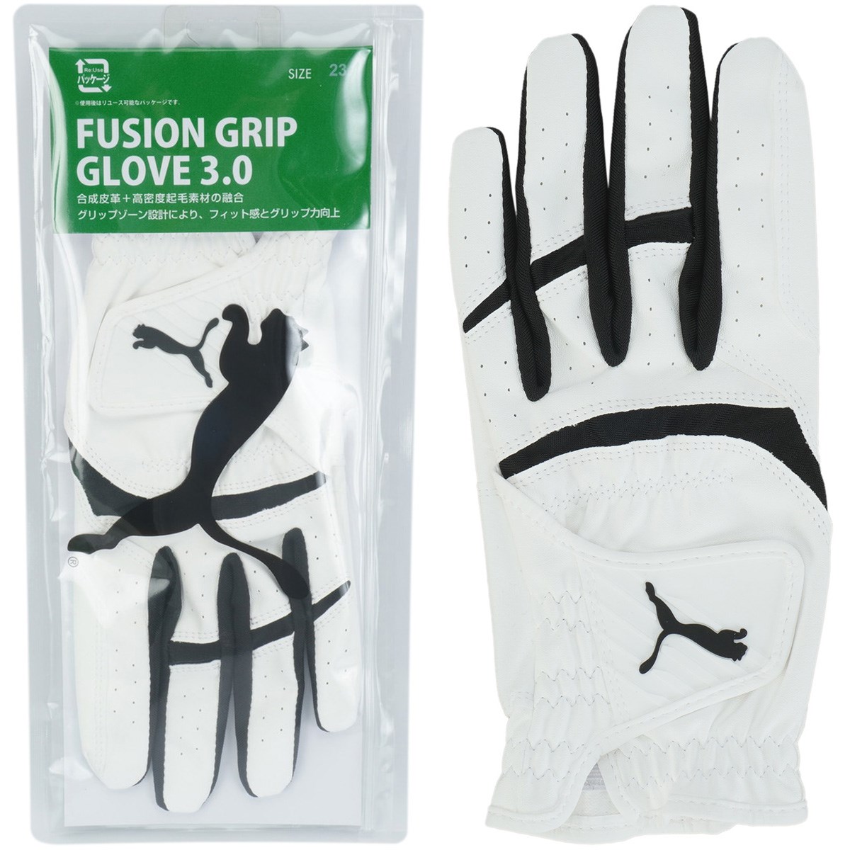 フュージョン グリップ 3.0 グローブ(【男性】グローブ)|PUMA(プーマ