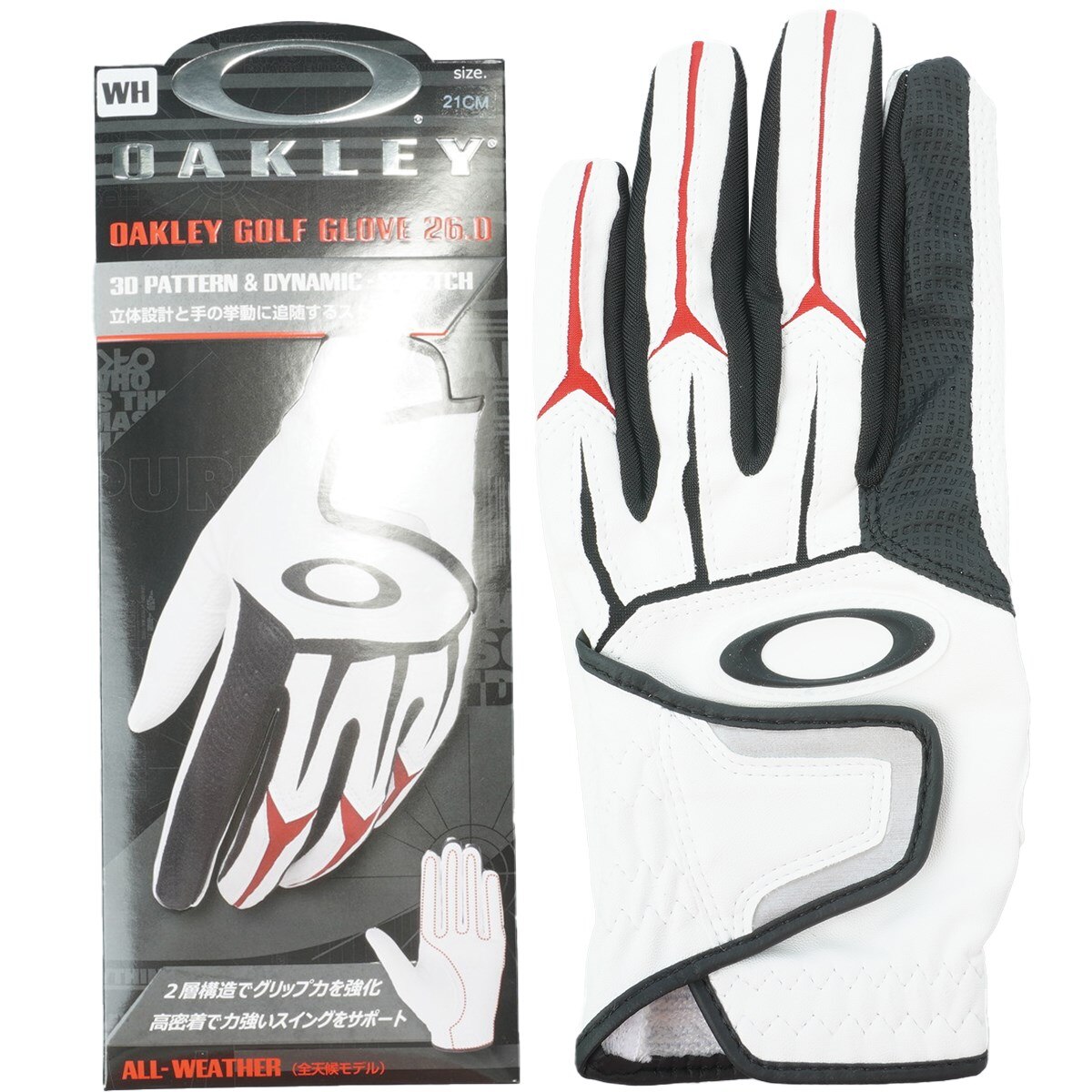 ストレッチ 26.0 グローブ(【男性】グローブ)|OAKLEY(オークリー