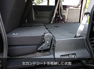 これが軽自動車?純正バモスが広々キャンピングカーに！らくらく車中泊