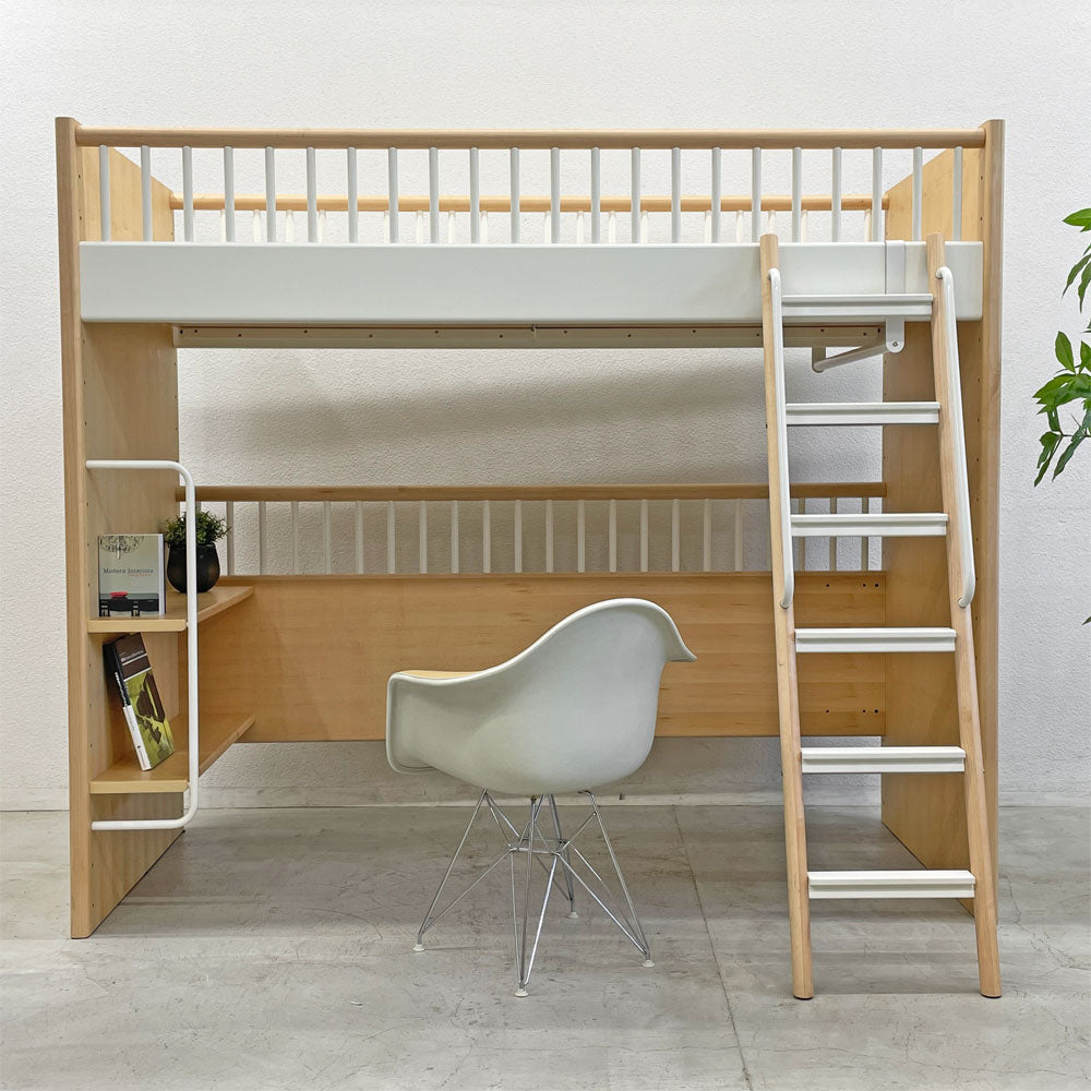 アクタス ACTUS テンポ ロフトベッド Tempo loft bed キッズベッド