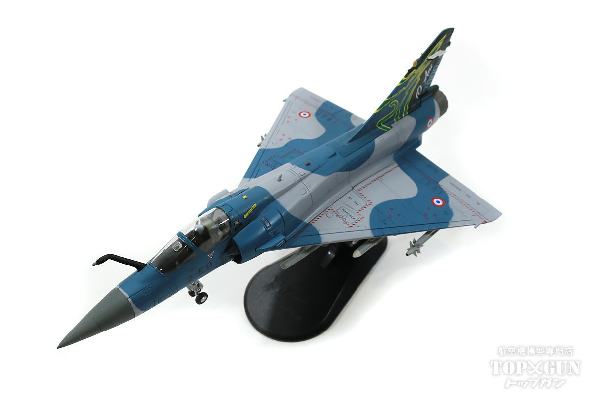 1/200 herpa ミラージュ 2000 フランス空軍 1/200 herpa ミラージュ