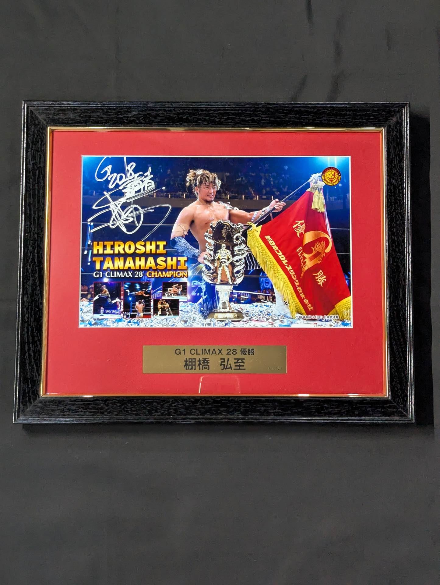 G1優勝 新日本プロレス KONOSUKE TAKESHITA 直筆サイン色紙 新日本