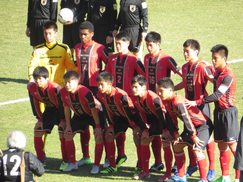 矢板中央高校【チーム紹介：栃木県】 - サカスタU－18