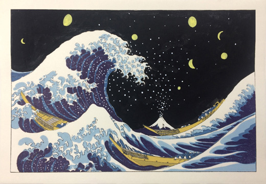 富嶽三十六景 神奈川沖浪裏Thirty-six Views of Mount Fuji, The Great