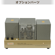 真空管アンプの上杉研究所 | UESUGI