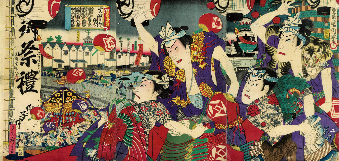 生誕190年記念 豊原国周 | 太田記念美術館 Ota Memorial Museum of Art