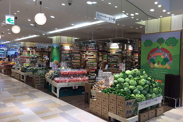 公式】おなかすいた┃店舗情報