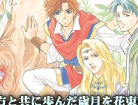 アンジェリークSweet10BOX』好評発売中