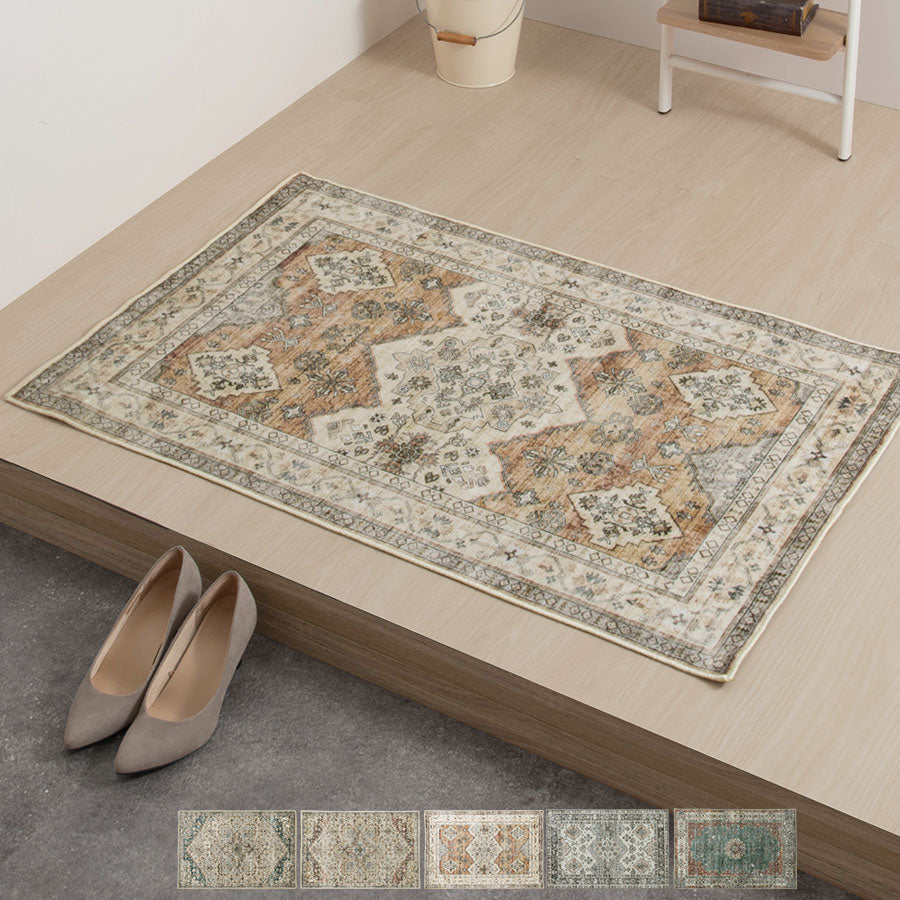 cpt000255.jpg?v=1727414346