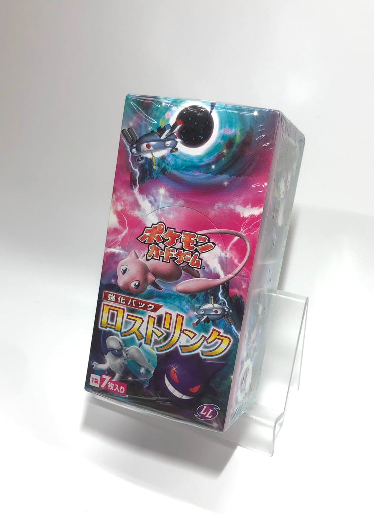 LEGEND】強化パック「ロストリンク」(1BOX) – 晴れる屋2