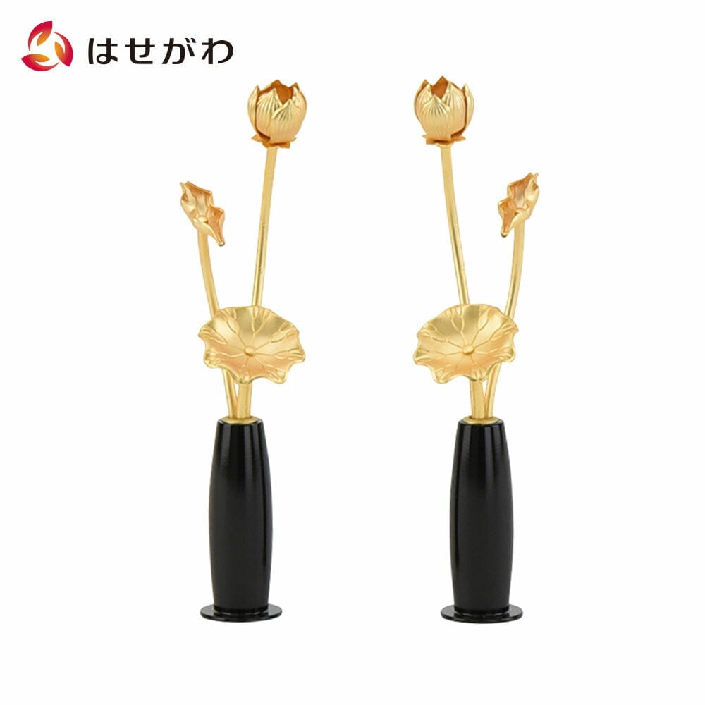 銅製常花・水鋲セット 色付 豆(対) | お仏壇のはせがわ公式通販