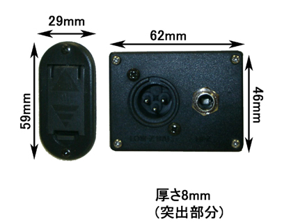 cajon！カホン工房アルコ/ARCO percussion アルコパーカッション（製作