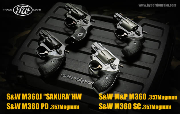 S&W M360J SAKURA タナカワークス ガスガン エアガン レビュー