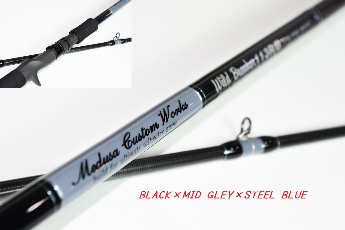 MCワークス・ワイルドブレーカー113R/Bスペシャルモデル入荷のご案内