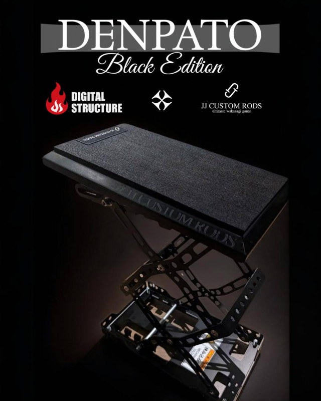 JJ CUSTOM RODS TRIGGER トリガー 新品・未使用2本セット JJ CUSTOM