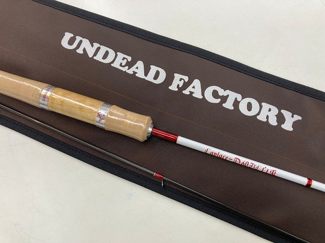 アンデッドファクトリー 白兎 【公式通販】