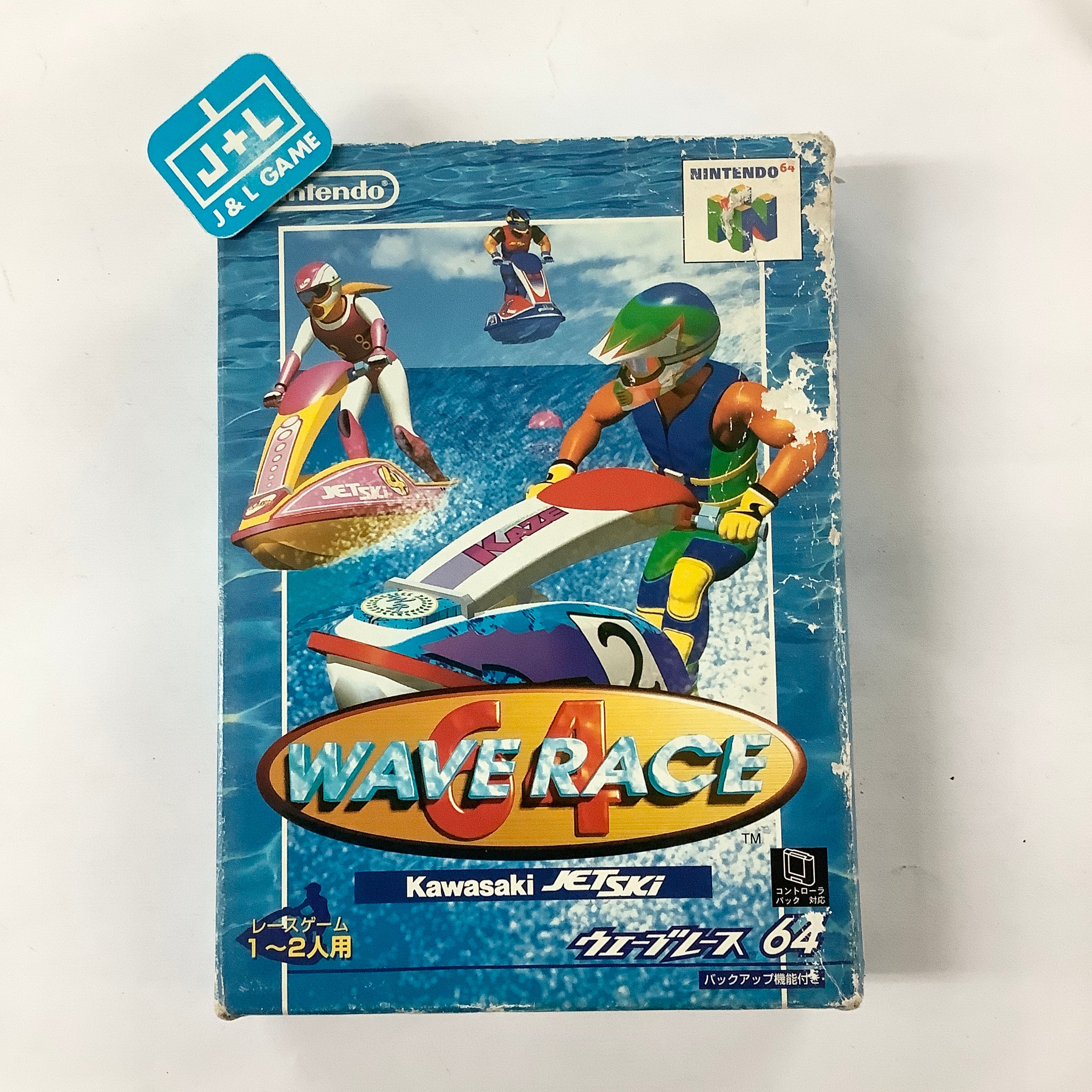 Wave Race 64: Kawasaki Jet Ski - (N64) Nintendo 64 [Pre-Owned