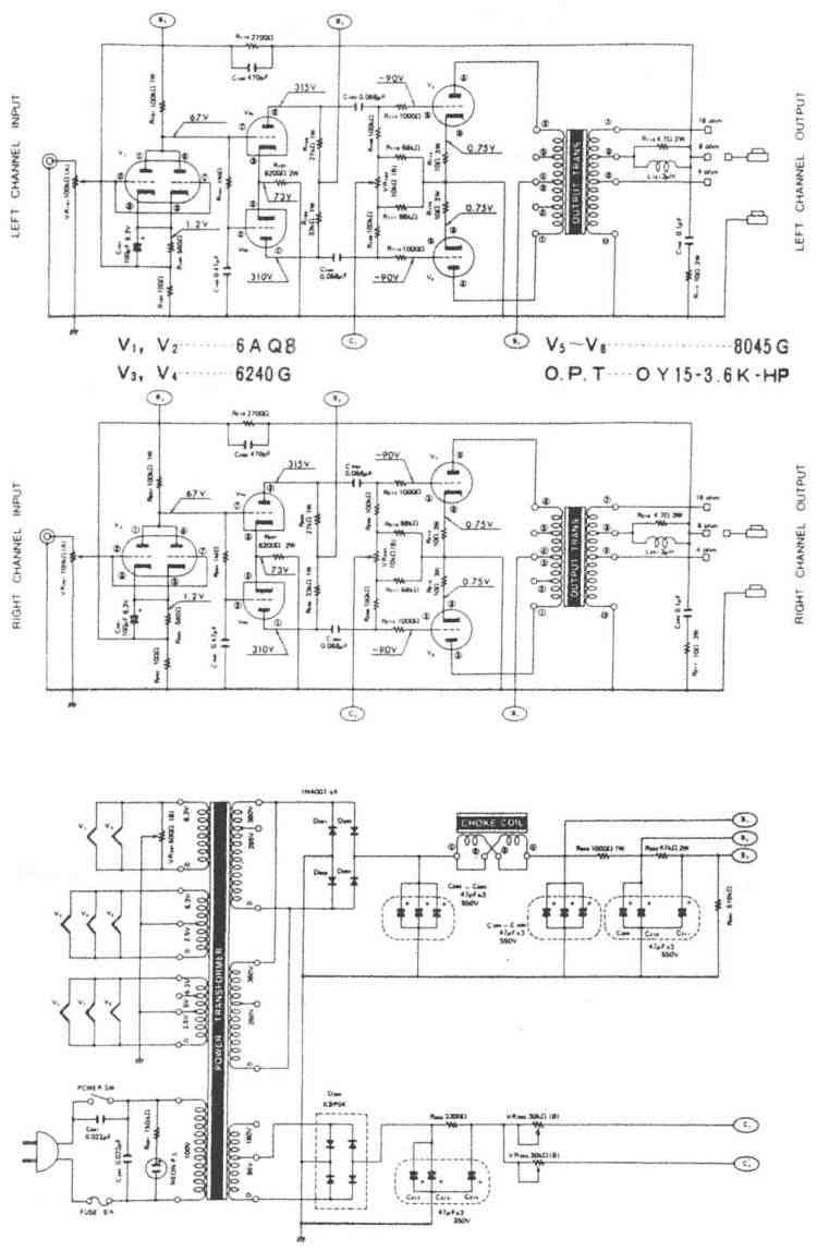 A3700 8045G三極管アンプ