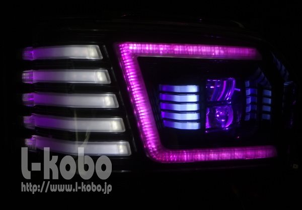 200系ハイエースヘッドライト加工31 ｜【エルコボ】ヘッドライト