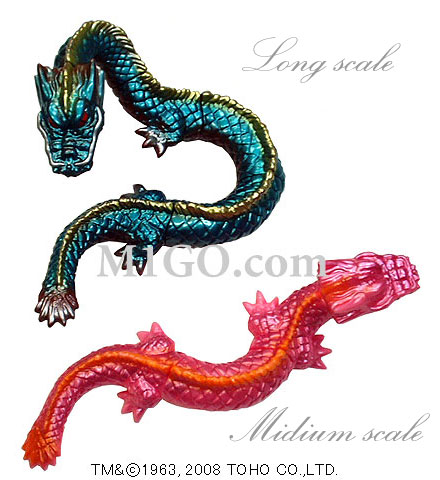 M1GO.com - NEWS - 新製品【ウルトラマン】【轟天号】【マンダ】のご案内