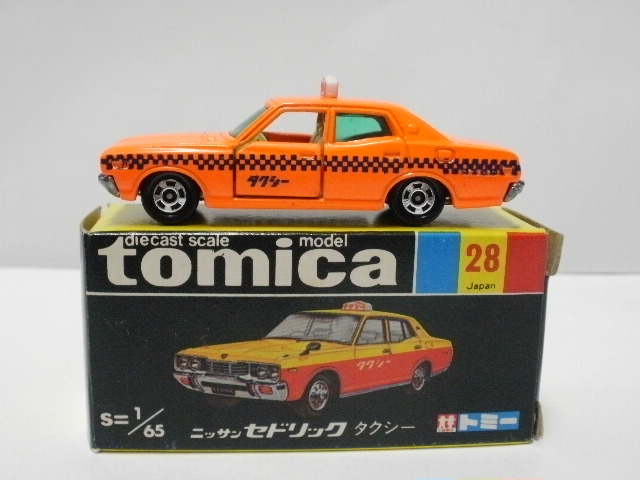 ミニカーショップグローバル - トミカ 28 ニッサン セドリック