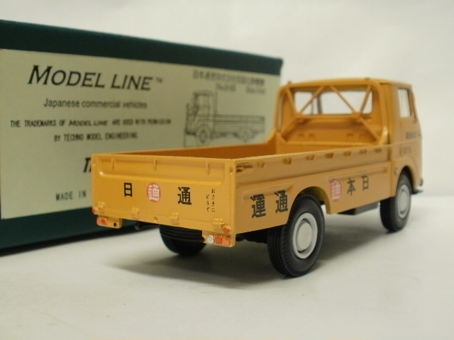 ミニカーショップグローバル - 1/43 モデルライン いすゞ エルフ