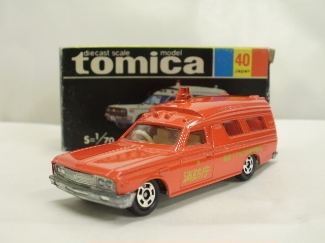 ミニカーショップグローバル - トミカ 40 トヨタ 救急車 【スーパー