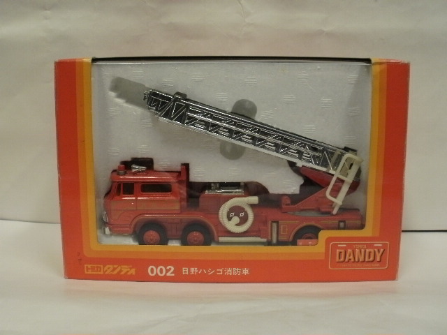 ミニカーショップグローバル - 1/43 トミカダンディ 002 日野ハシゴ消防車