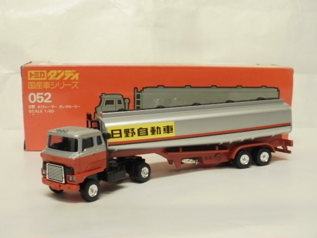 ミニカーショップグローバル - 1/60 日野 セミトレーラー