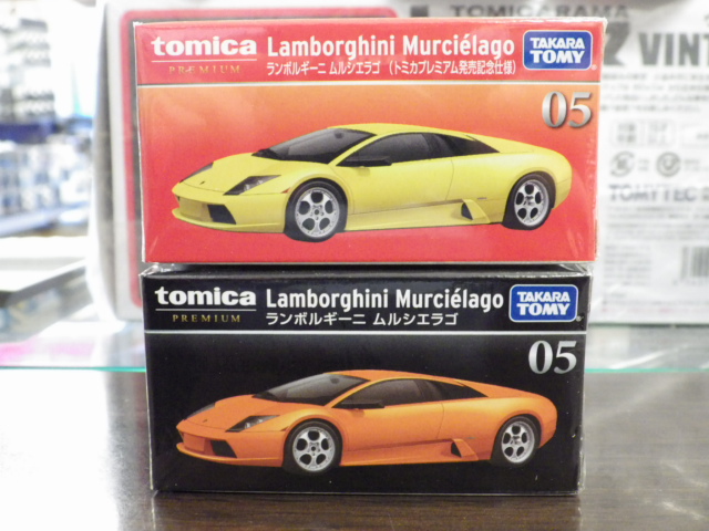 ミニカーショップグローバル - 1/60 タカラトミーモール限定 トミカ