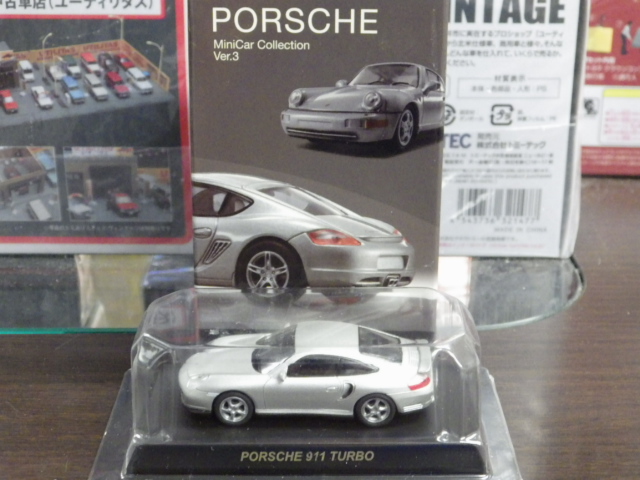 ミニカーショップグローバル - 新着商品