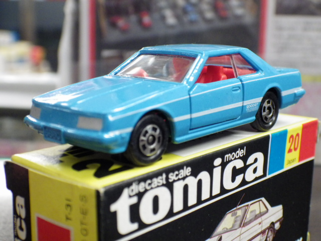 ミニカーショップグローバル - トミカ 20 日産 スカイライン 2000