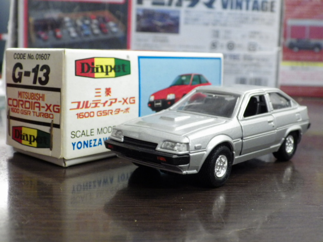 ミニカーショップグローバル - 1/40 ダイヤペット G-13 三菱
